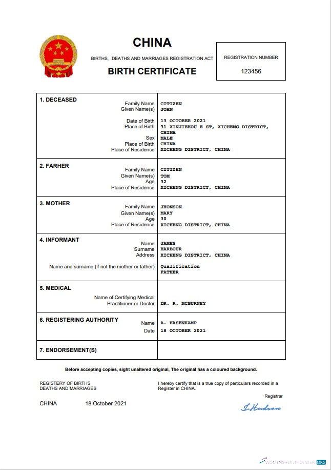 Download China birth certificate Word and PDF template Photoshop template